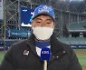 '빅리거' 최지만, "이정후 메이저리그 진출 가능!"