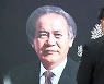 '행동하는 지식인' 송기숙 선생 영면