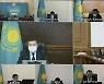 Kazakhstan reaffirms drive for carbon neutrality by 2060