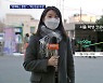 학부모단체 "방역패스 반대"..당국 "학생 백신 예방효과 뚜렷"
