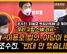 [영상] 
