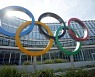 美, 베이징올림픽 외교적 보이콧.. IOC "존중한다"