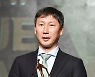 김상식, 결혼기념일에 받은 감독상[포토엔HD]