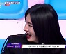 '스걸파' 이데아, 프라우드먼 메가크루 미션 참여 "울었던 친구 있어"