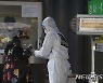 코로나 작전 투입된 특전사 남편 위해 암 선고 숨긴 아내