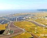 영광에 풍력연계 대규모 '그린수소 생산 기반' 구축된다