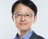 [프로필]경계현 삼성전자 대표이사 사장 겸 DS부문장