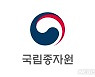 종자원 '영상분석 국제워크숍'..한국 영상 IT기술력 홍보