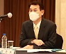 정은보 "불합리한 예대금리차, 감독당국 역할할 것"