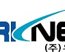 우리넷, 제주 지역에 자율주행 기록 모뎀 설치 완료