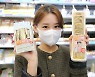 [유통 단신]GS25, 가수 이찬원과 먹거리 '찬또배기' 출시 外