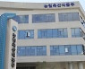 농식품부, '가리구이' 김외순씨 외 2명 대한민국식품명인 지정