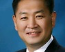 삼성전자 모바일·TV·가전 통합..'팀 삼성' 시너지