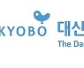 대산문화재단, 외국문학 번역지원 대상 9편 선정