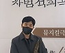 창작 뮤지컬 '레드북', 제15회 차범석희곡상 수상