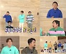 '고끝밥' 조세호 "재석이 형이 우리 4명 높이 평가해준다"