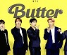 방탄소년단 '버터', 美 롤링스톤 '2021 베스트송' 16위