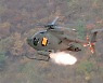 서욱 "유엔 아프리카 임무단에 500MD 헬기 16대 기부"(종합)
