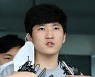 미성년자 성 착취물 제작 유포 혐의 최찬욱 징역 15년구형