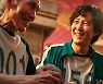 '기생충'·'미나리' 이어..'오징어 게임', 미국 비평가협회상 3개 후보