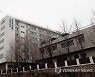 서울대 외국인 교수 억대 연구비 횡령..수사 받던 중 본국 도피