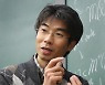 '거울대칭이론' 세계적 권위자 김범식 고등과학원 교수 별세