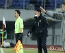 '패장' 강원 최용수 "홈에서 반전드라마 쓸것.. 포기하지 않을것"