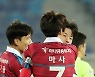 마사 "친정팀 강원 상대로 끓어올라.. 선수들 의식이 바뀌어"