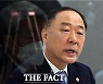 홍남기, 