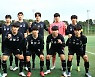 성남 U-18 풍생고, K리그 주니어 후기리그 3위 마무리