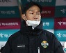[b11 현장] 홈경기 승리 약속한 최용수 감독, "다른 결과 가져오겠다"