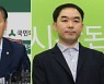 [단독]국민의당 출신 김관영-채이배, 곧 민주당 입당