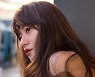심규선, '옷소매 붉은 끝동' OST 발매..'비로소 아름다워'