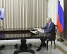 "다시 만나 반갑다"..바이든·푸틴 회담 시작, 우크라이나 사태 논의