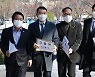 공수처 손질 급한데, 보완입법 0건..밀어붙이던 與의 무관심