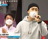 '비니좌' 노재승 "김구, 국밥 늦게나와 사람 죽인 인간"