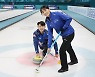 컬링 믹스더블 김민지-이기정, 올림픽 자격대회 5연승 질주