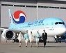 퍼스트·비즈니스 클래스는 대한항공이 전 세계 항공사 중 1등