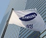 지친 개미 손절하자 외국인 붙었다..삼성전자 8만전자 코앞