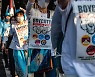 일본도 올림픽 보이콧 동참하나.."日정부, 각료 파견 보류 검토"