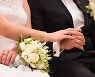 부모 '등골 브레이커'였던 결혼비용.."스스로 해야" 비율 10년새 27.2% 증가