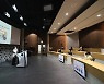 고려사이버대 교수학습혁신센터, '티칭 커뮤니티' 결과 공유회 진행