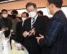 이재명 "중소기업의 공동행동을 담합으로 보는 건 고정관념"