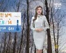 [날씨] 광주·전남 평년 기온 웃돌아 온화..공기는 탁해