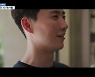 [7시 문화 현장] 조현병에 대한 편견을 깨다 영화 '10데시벨'