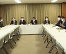 日자민당 '韓 대응 조치' 조직 출범.."고통 수반 조치 취할 것"