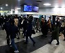 선진국 된 한국, "소득 불평등 심각..부의 불평등은 더 심각"