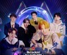 엑소, 중국 뮤직 어워드 참석 취소된 듯..공식 계정서 게시물 삭제