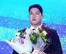 kt 강백호, '2021 조아제약 프로야구 대상' 영예..이정후 최고타자상
