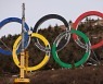 호주 "베이징 동계올림픽 외교적 보이콧".. 미국·뉴질랜드 이어 3번째
